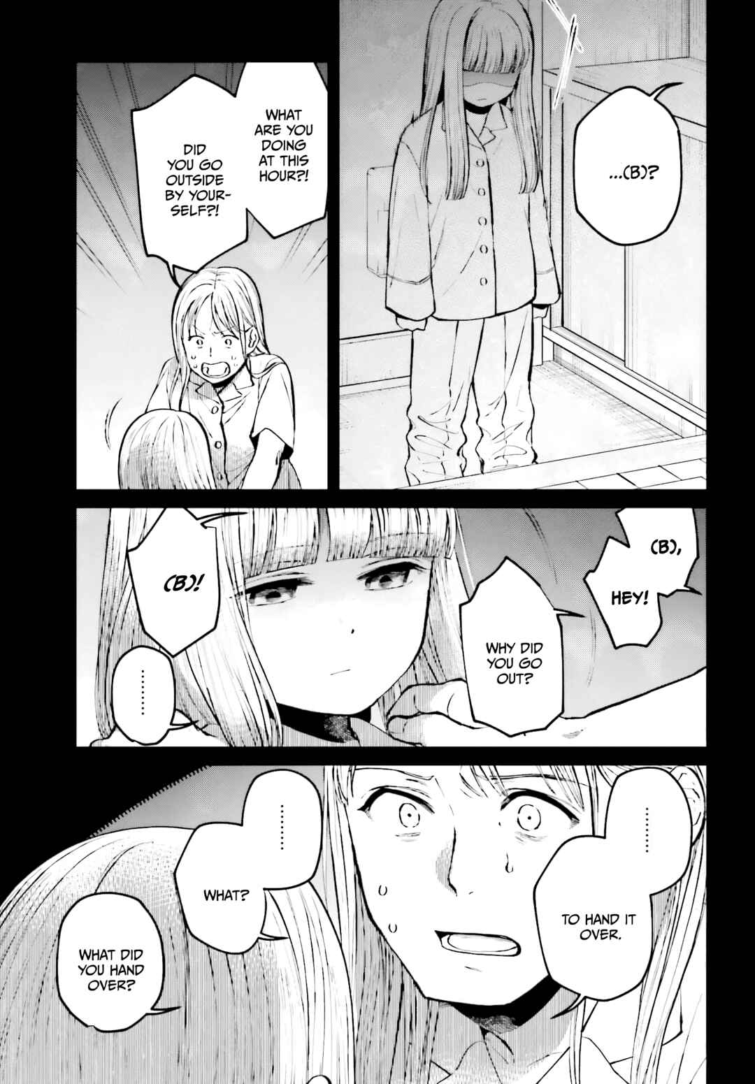 Page 15 Chapter 3 Kinki Chihou no Aru Basho ni Tsuite