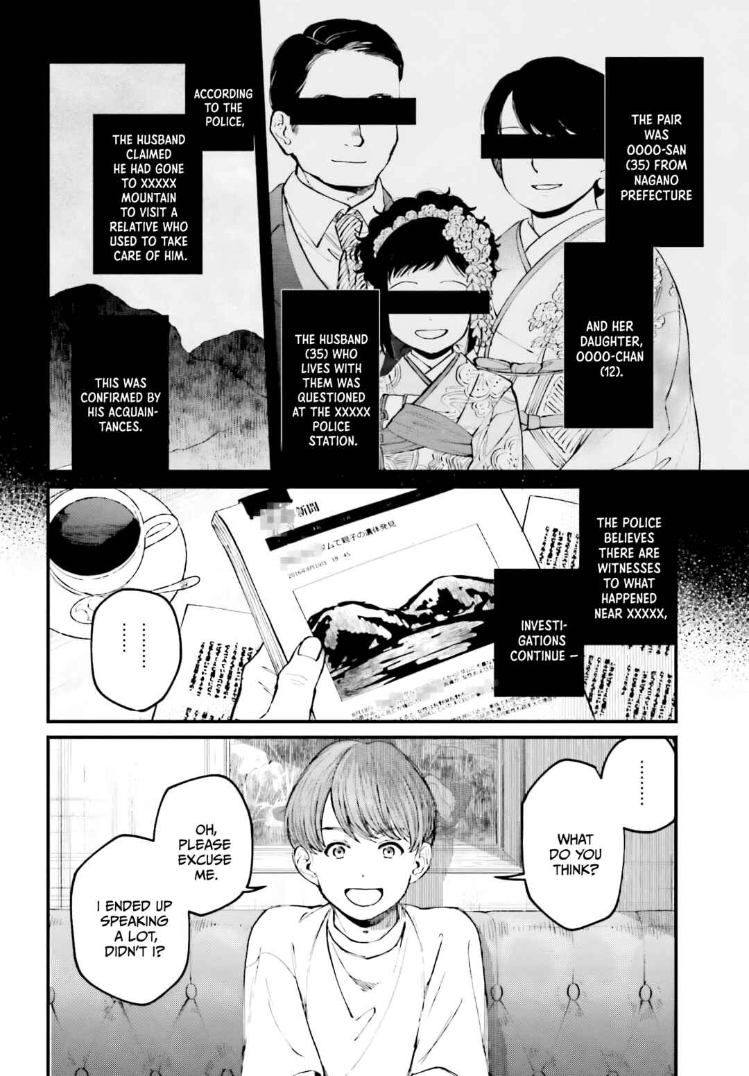 Page 20 Chapter 3 Kinki Chihou no Aru Basho ni Tsuite