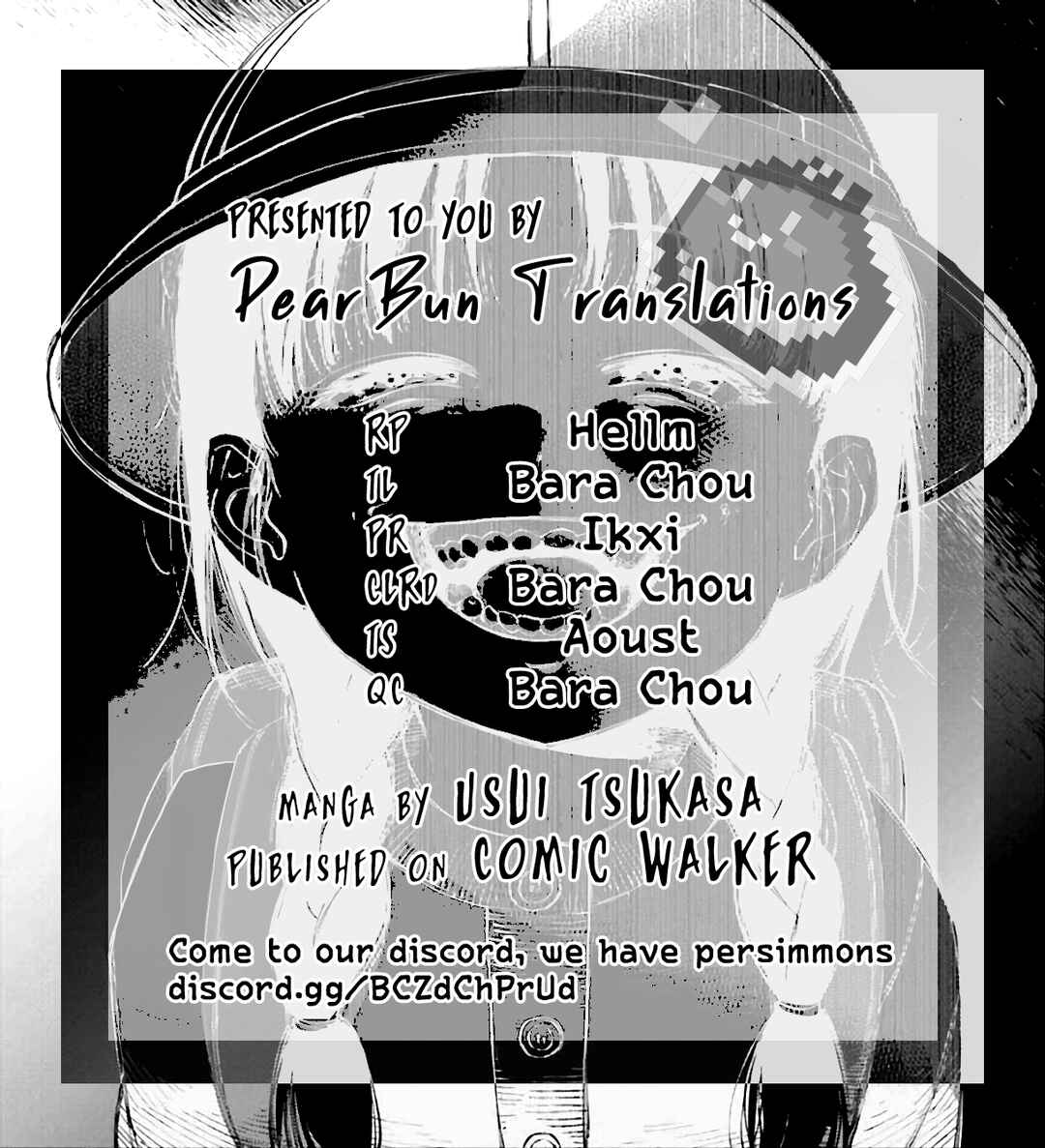 Page 22 Chapter 3 Kinki Chihou no Aru Basho ni Tsuite