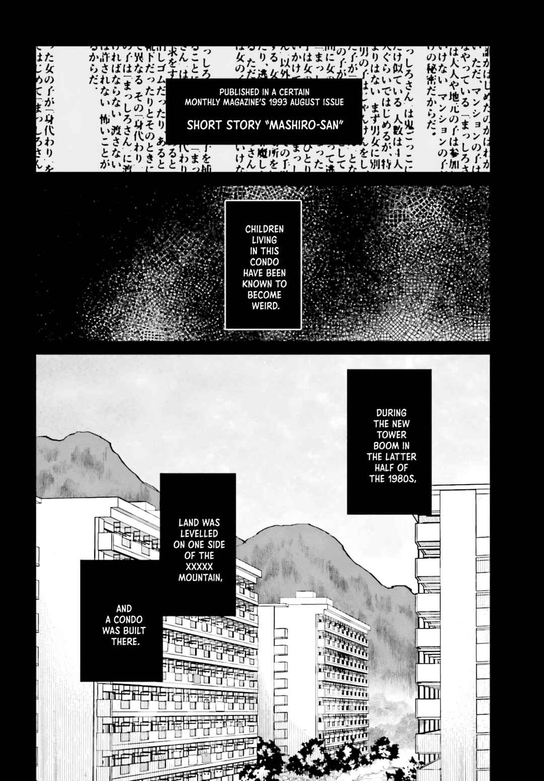 Page 4 Chapter 3 Kinki Chihou no Aru Basho ni Tsuite