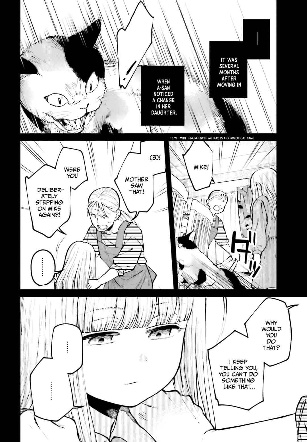 Page 6 Chapter 3 Kinki Chihou no Aru Basho ni Tsuite