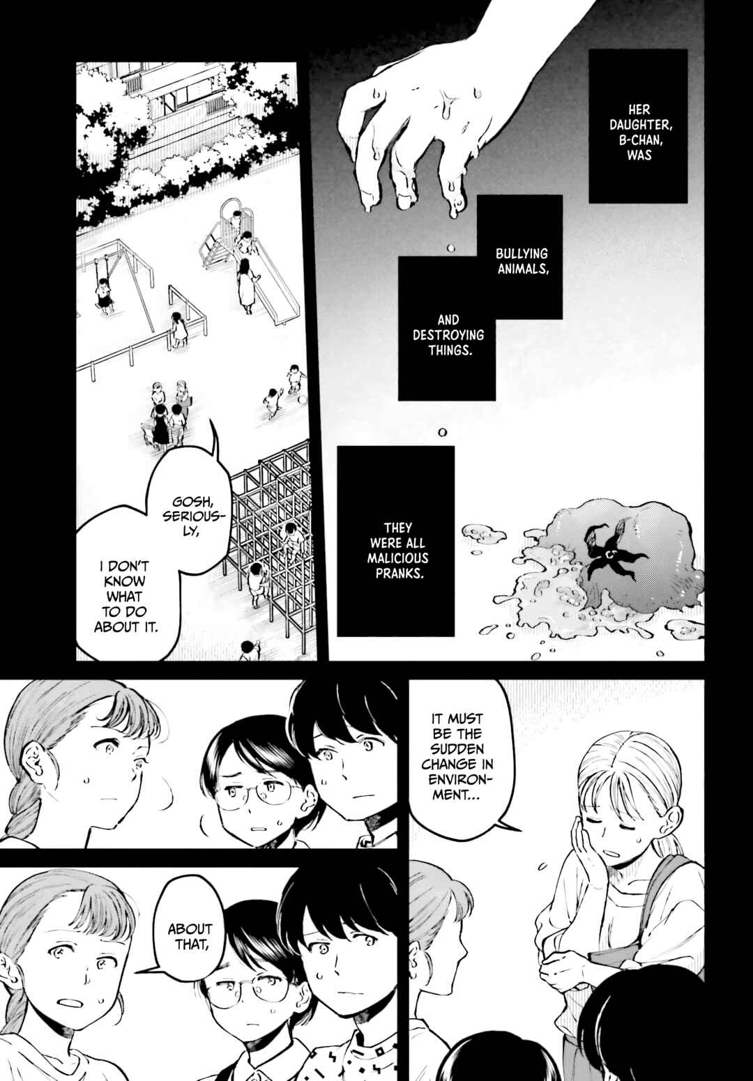 Page 7 Chapter 3 Kinki Chihou no Aru Basho ni Tsuite