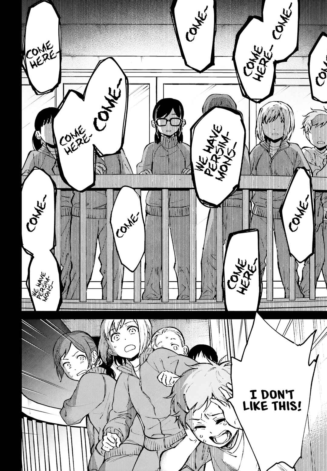 Page 12 Chapter 2.1 Kinki Chihou no Aru Basho ni Tsuite