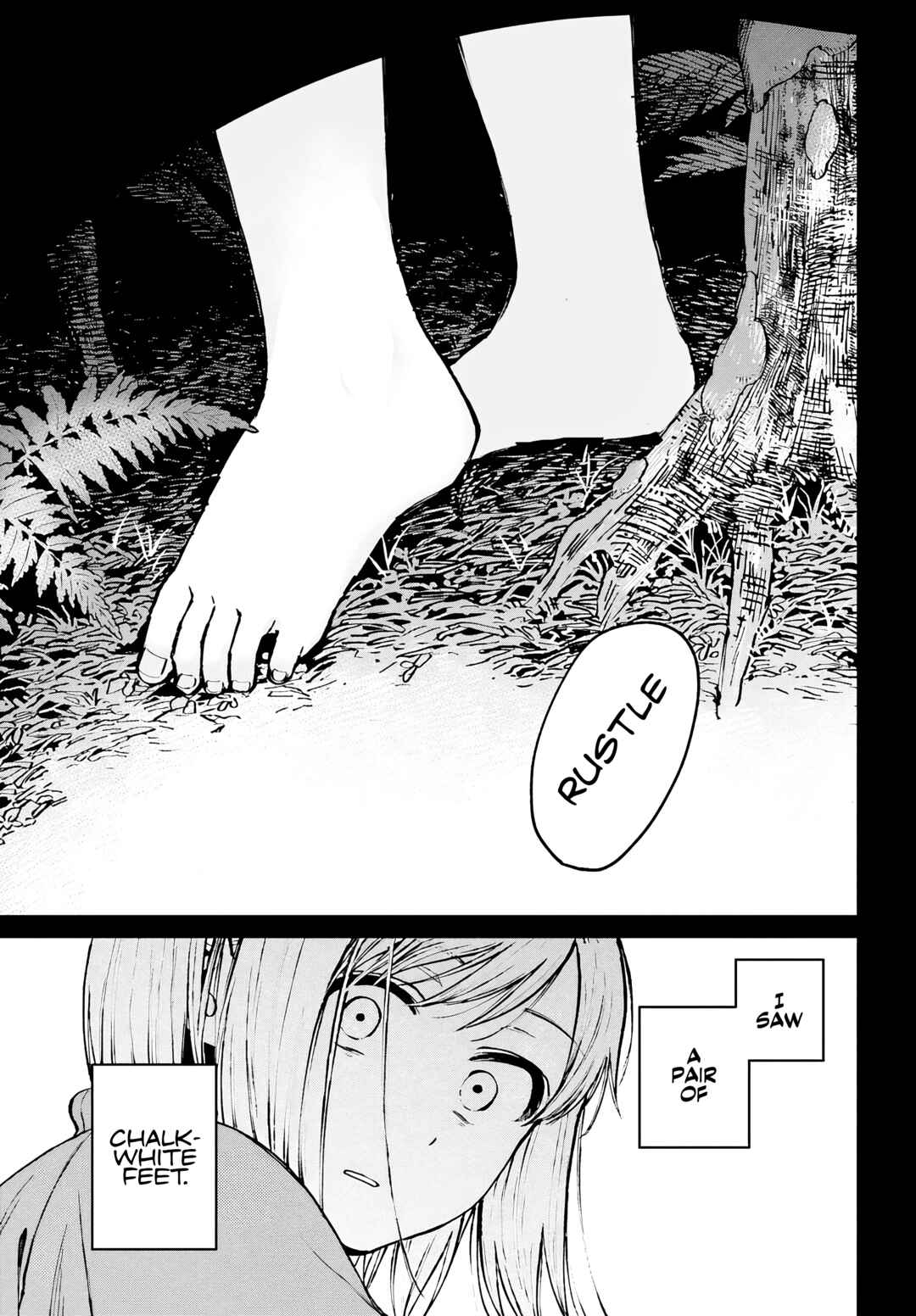 Page 15 Chapter 2.1 Kinki Chihou no Aru Basho ni Tsuite