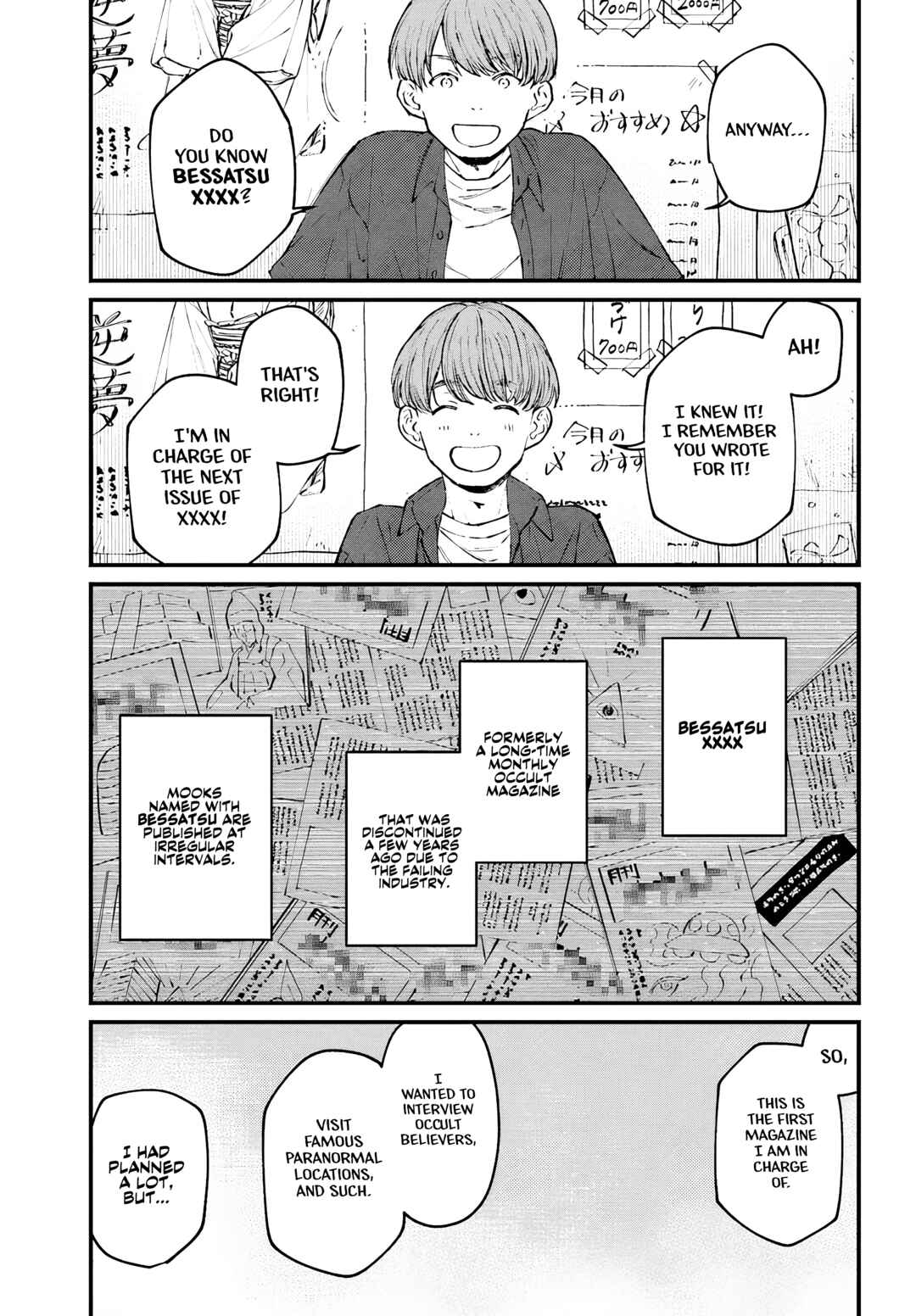 Page 3 Chapter 2.1 Kinki Chihou no Aru Basho ni Tsuite