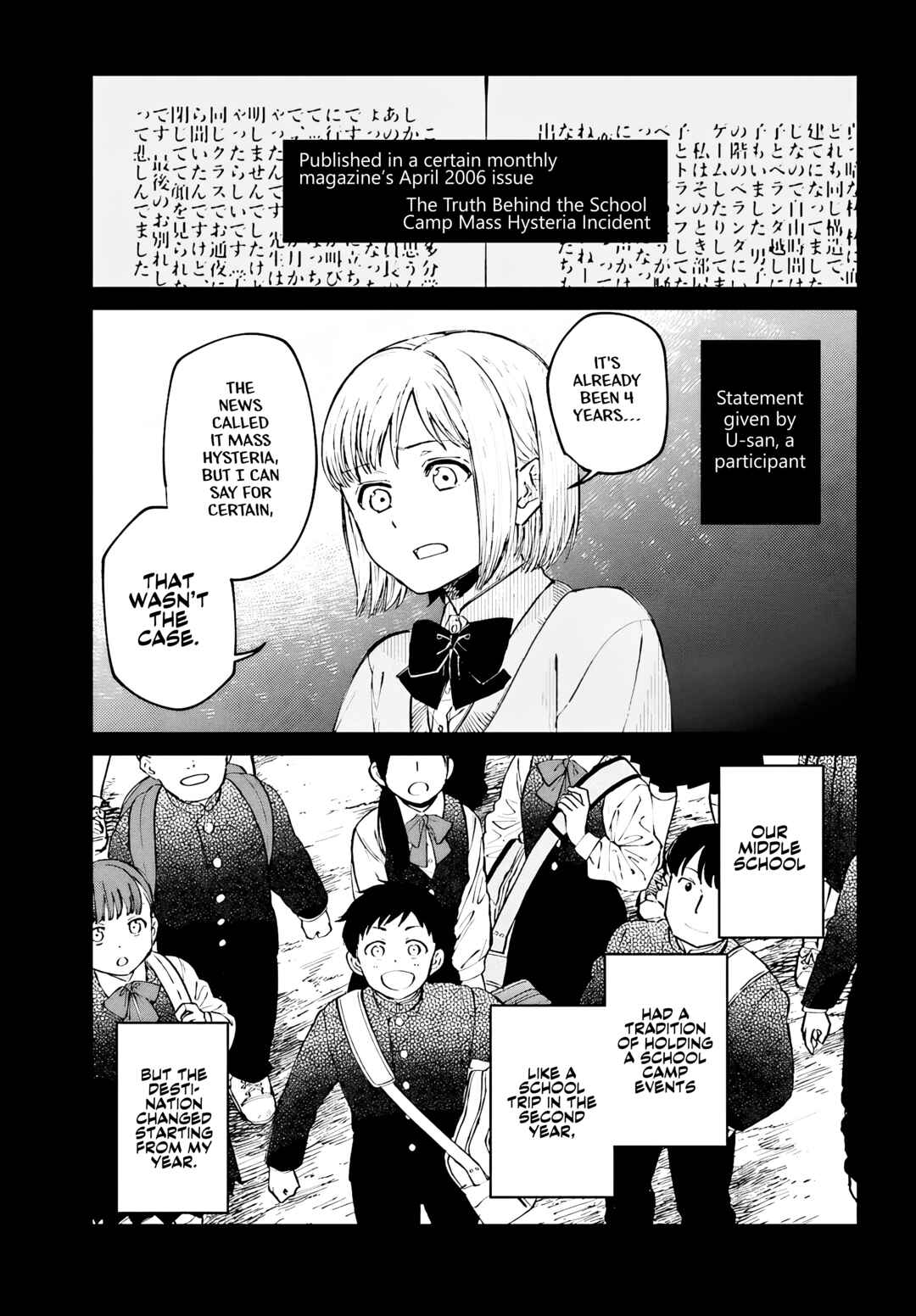 Page 5 Chapter 2.1 Kinki Chihou no Aru Basho ni Tsuite