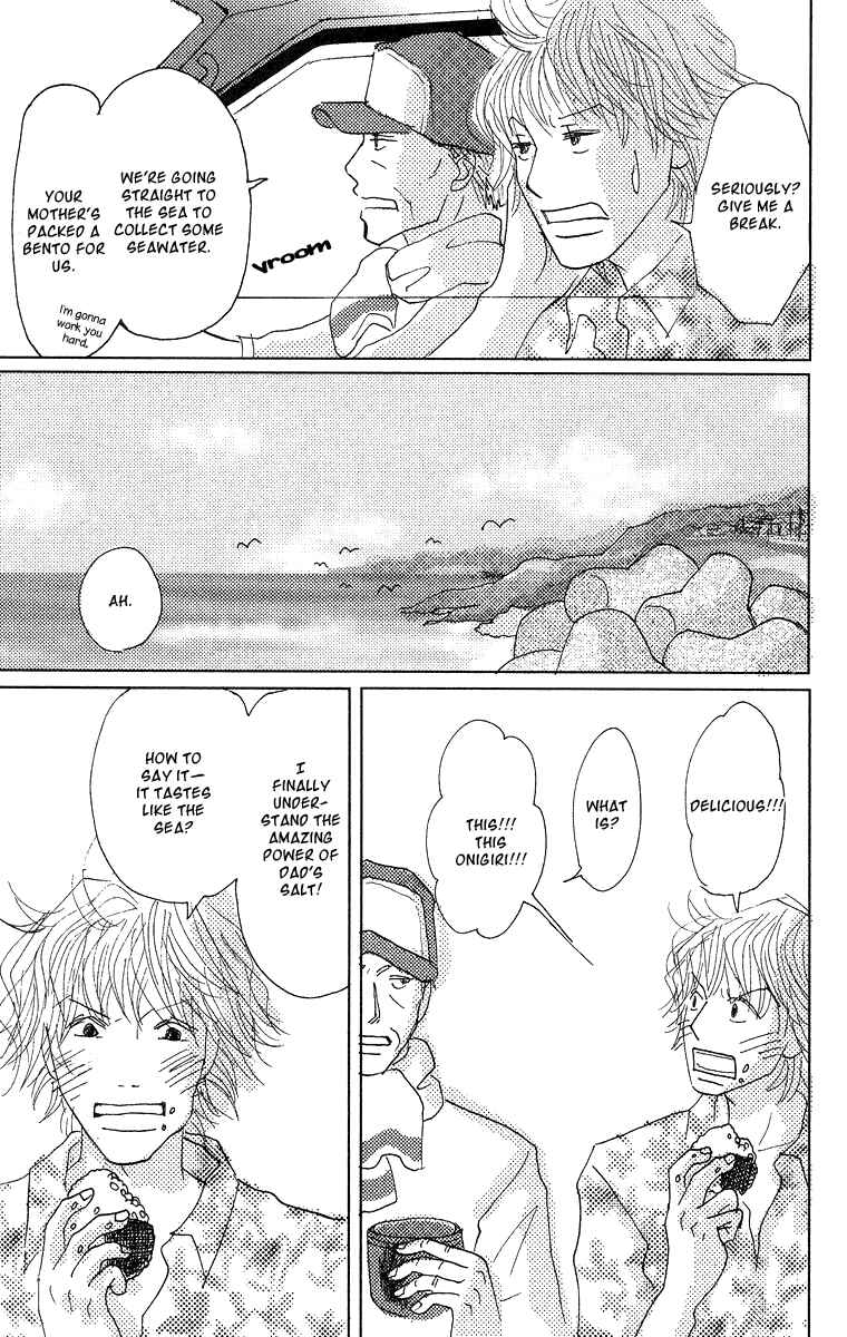 Page 25 Chapter 2 Thrill & Suspense on Love