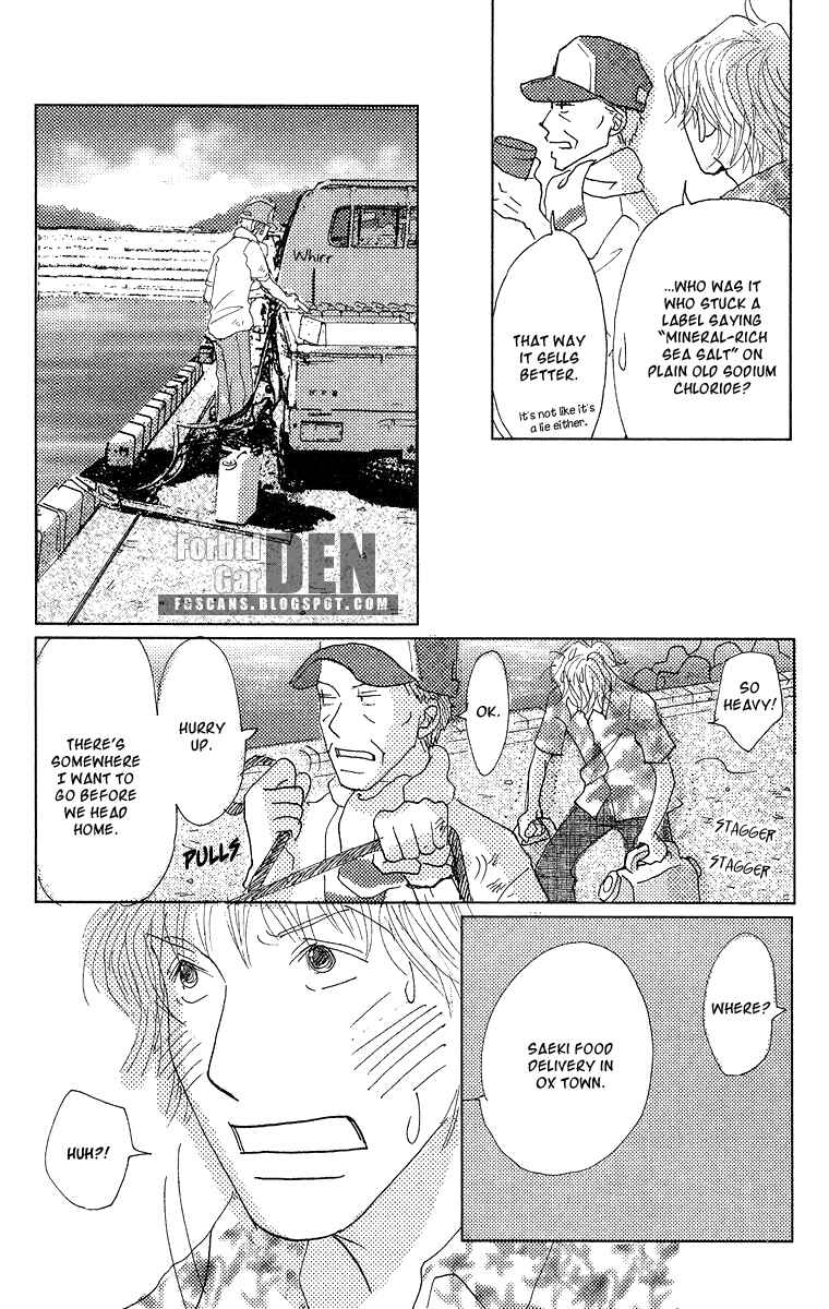 Page 27 Chapter 2 Thrill & Suspense on Love