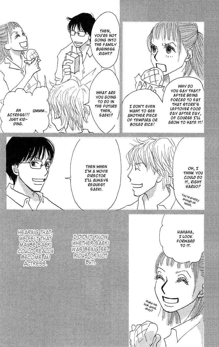 Page 29 Chapter 2 Thrill & Suspense on Love