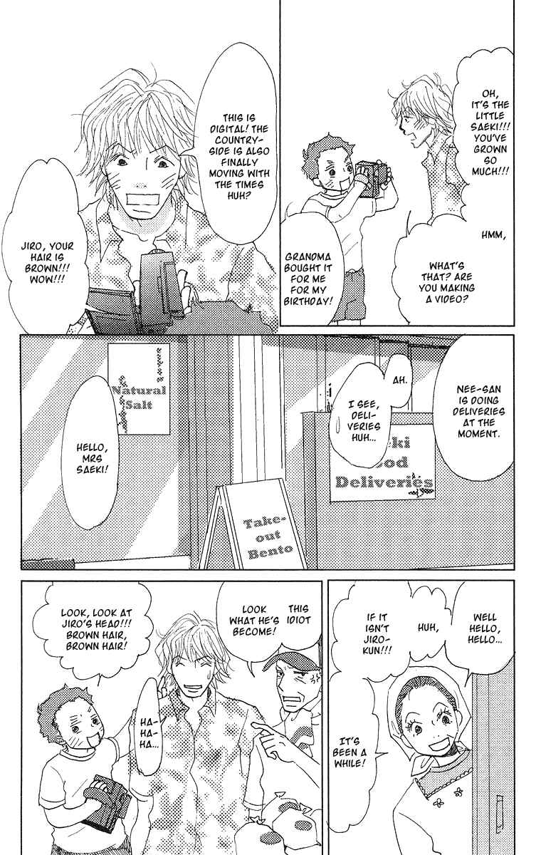 Page 31 Chapter 2 Thrill & Suspense on Love