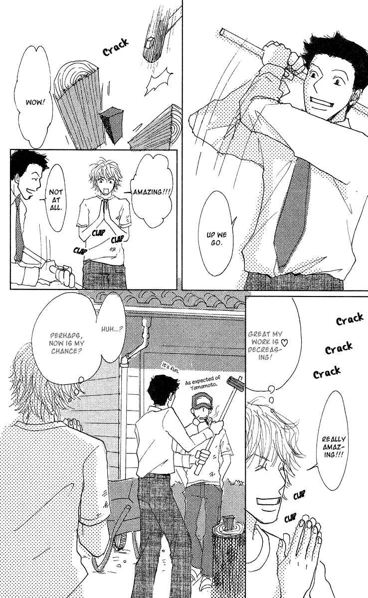 Page 44 Chapter 2 Thrill & Suspense on Love