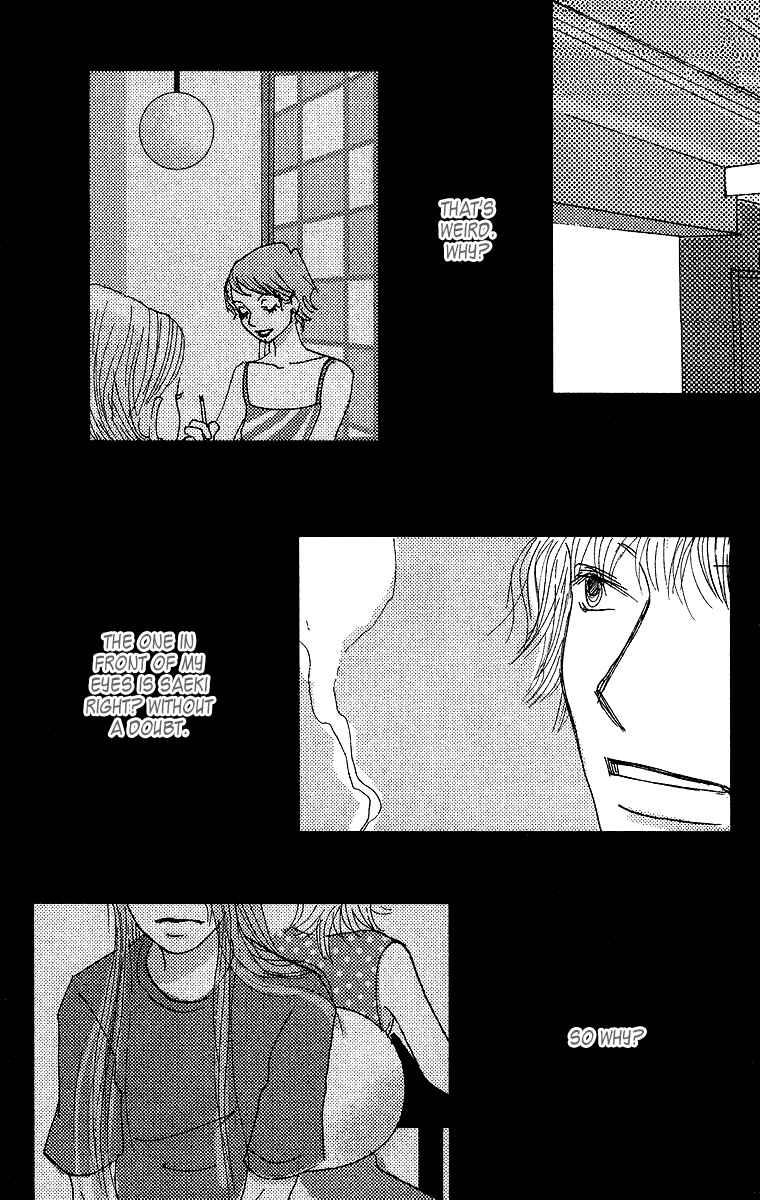 Page 68 Chapter 2 Thrill & Suspense on Love