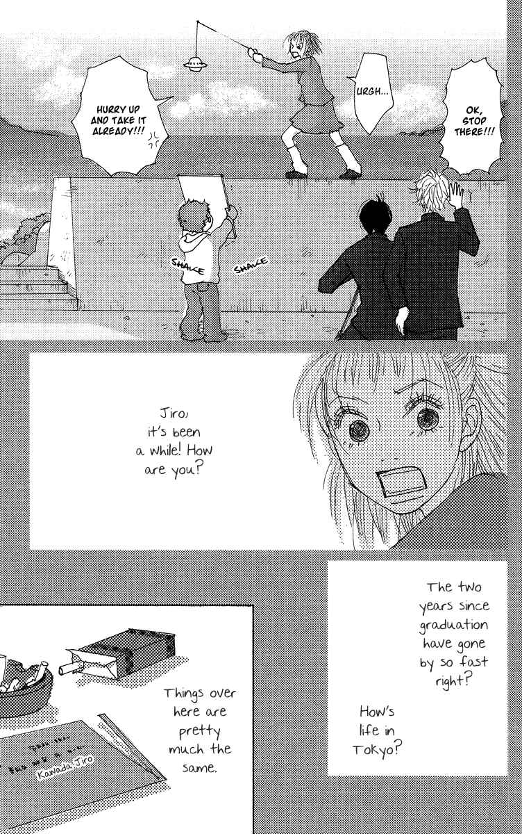 Page 7 Chapter 2 Thrill & Suspense on Love