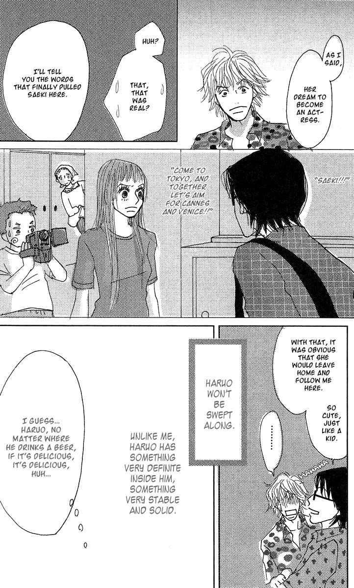 Page 77 Chapter 2 Thrill & Suspense on Love