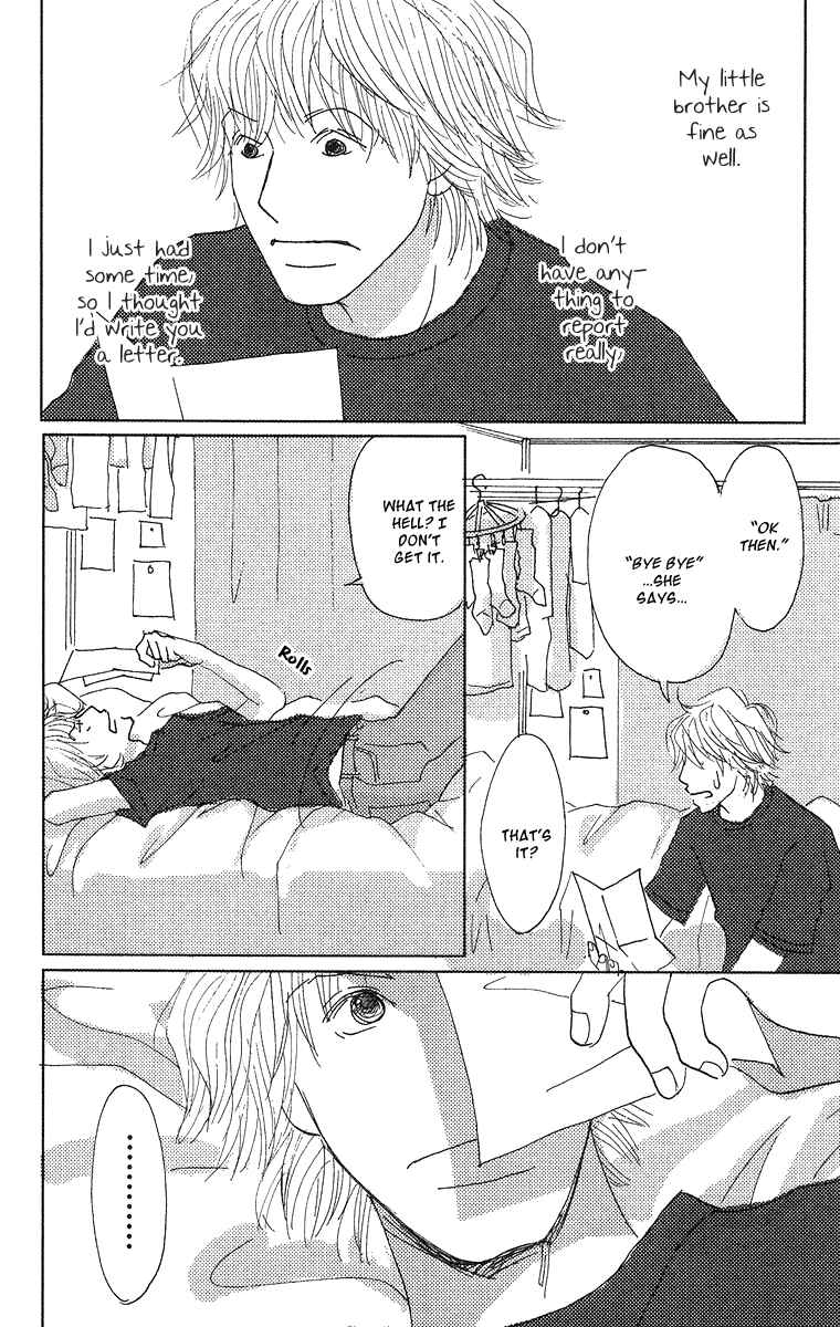 Page 8 Chapter 2 Thrill & Suspense on Love