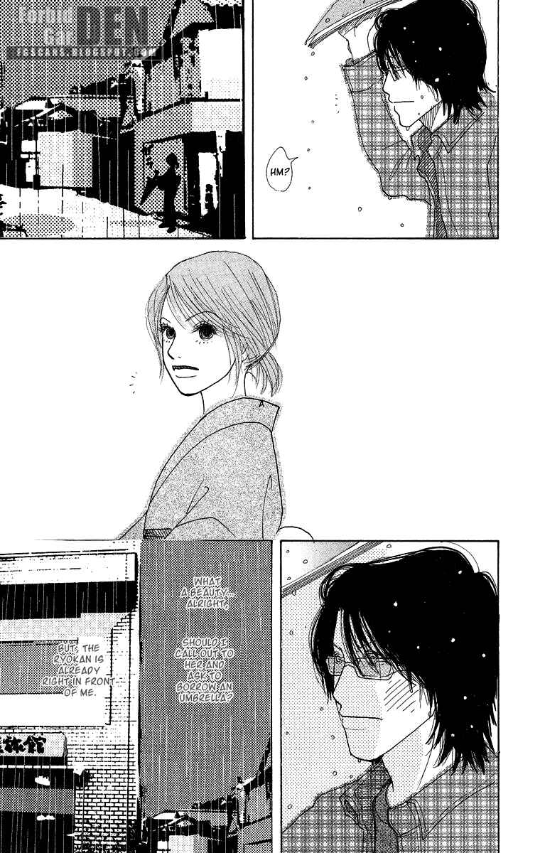 Page 15 Chapter 3 Thrill & Suspense on Love