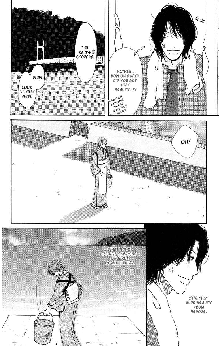 Page 20 Chapter 3 Thrill & Suspense on Love