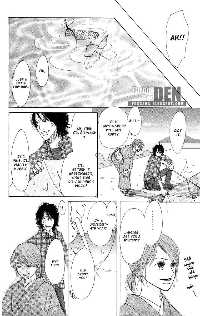 Page 24 Chapter 3 Thrill & Suspense on Love