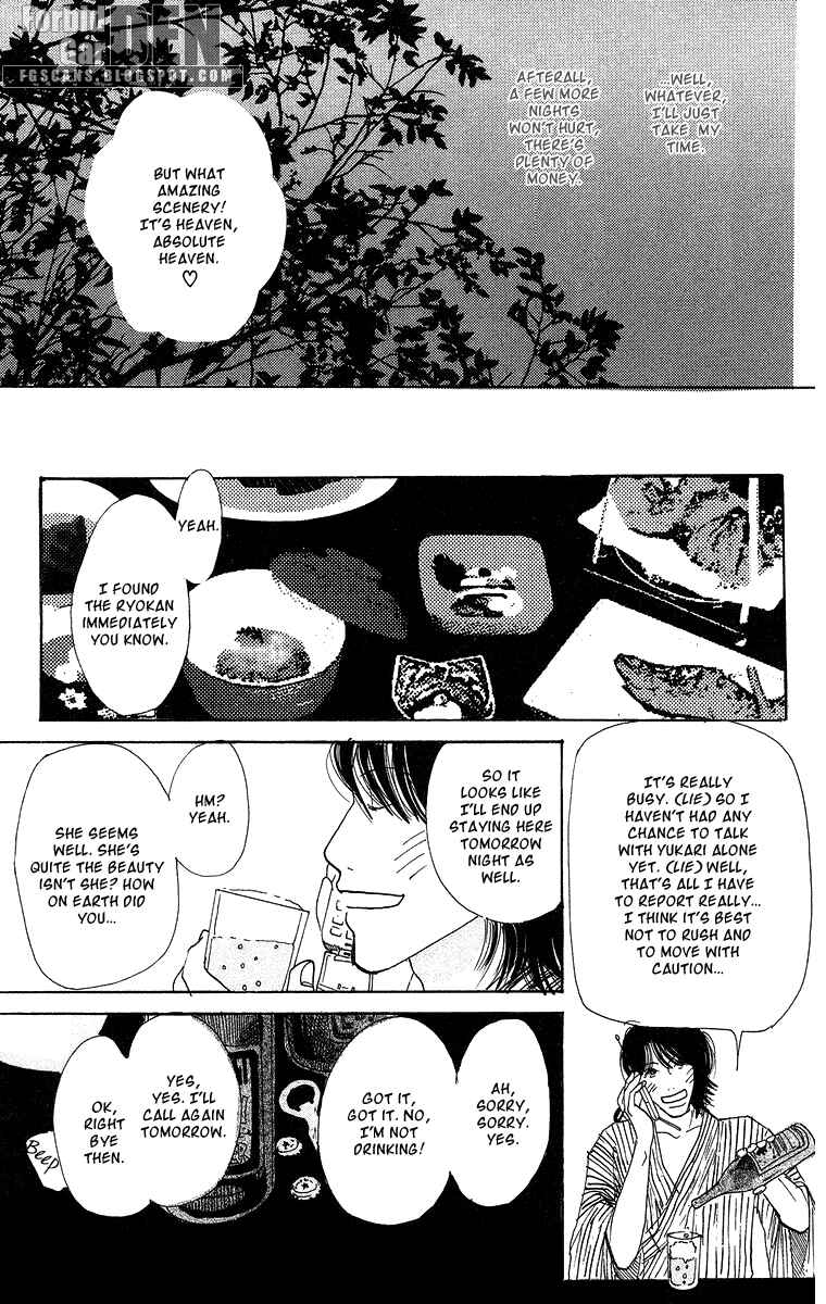 Page 27 Chapter 3 Thrill & Suspense on Love