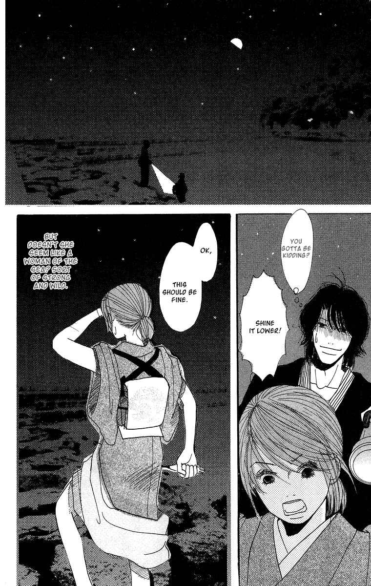 Page 32 Chapter 3 Thrill & Suspense on Love