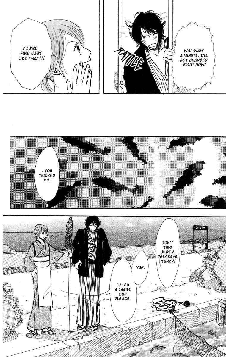 Page 40 Chapter 3 Thrill & Suspense on Love