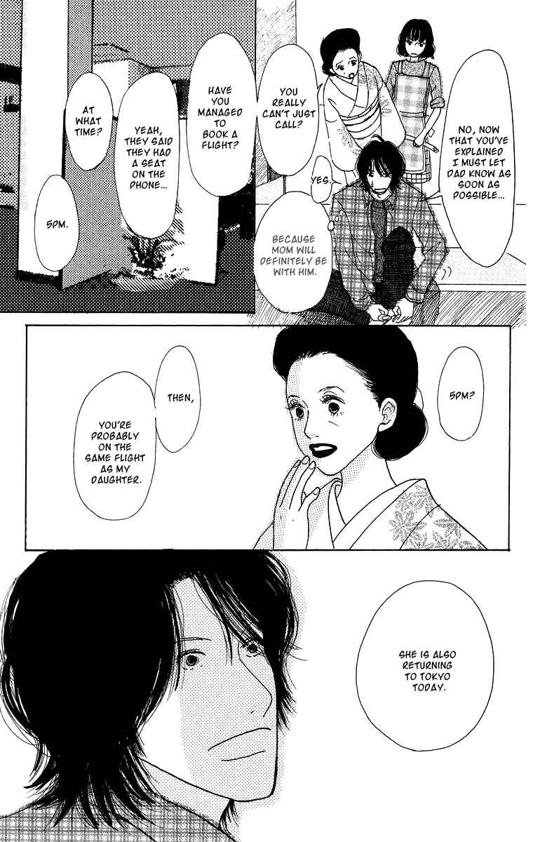 Page 49 Chapter 3 Thrill & Suspense on Love