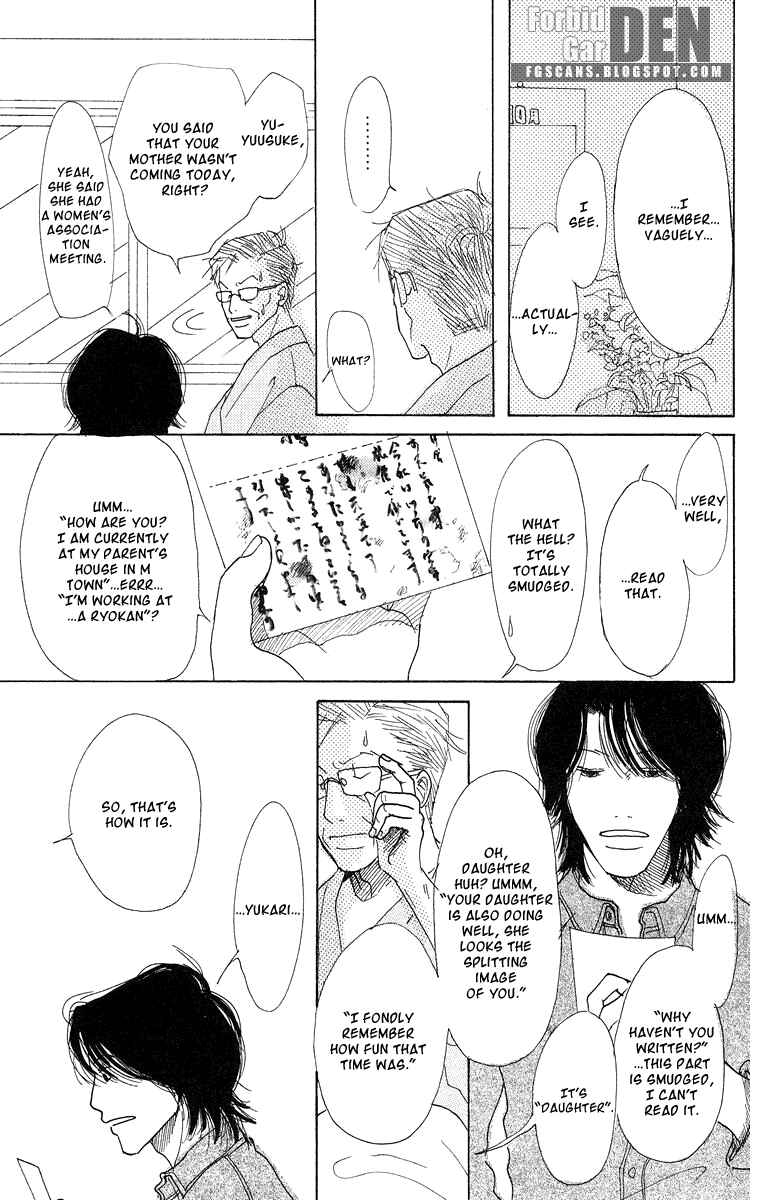 Page 9 Chapter 3 Thrill & Suspense on Love