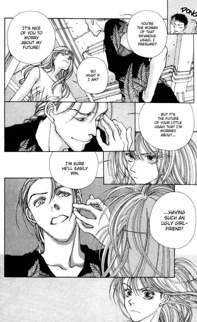Page 20 Chapter 2 BX