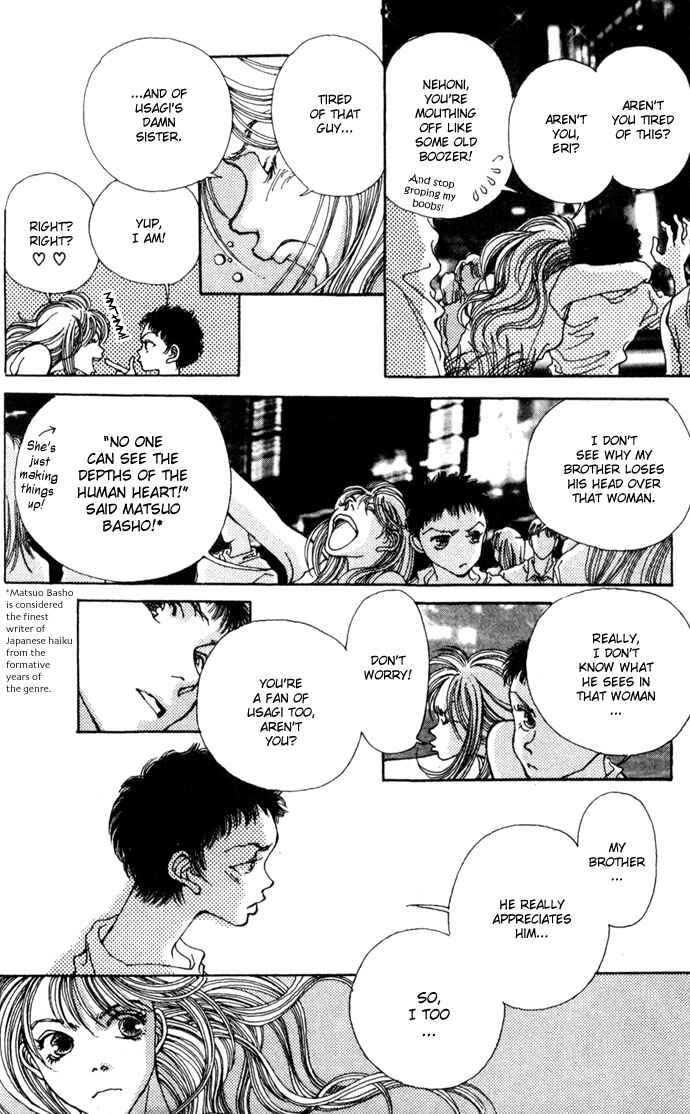 Page 25 Chapter 2 BX