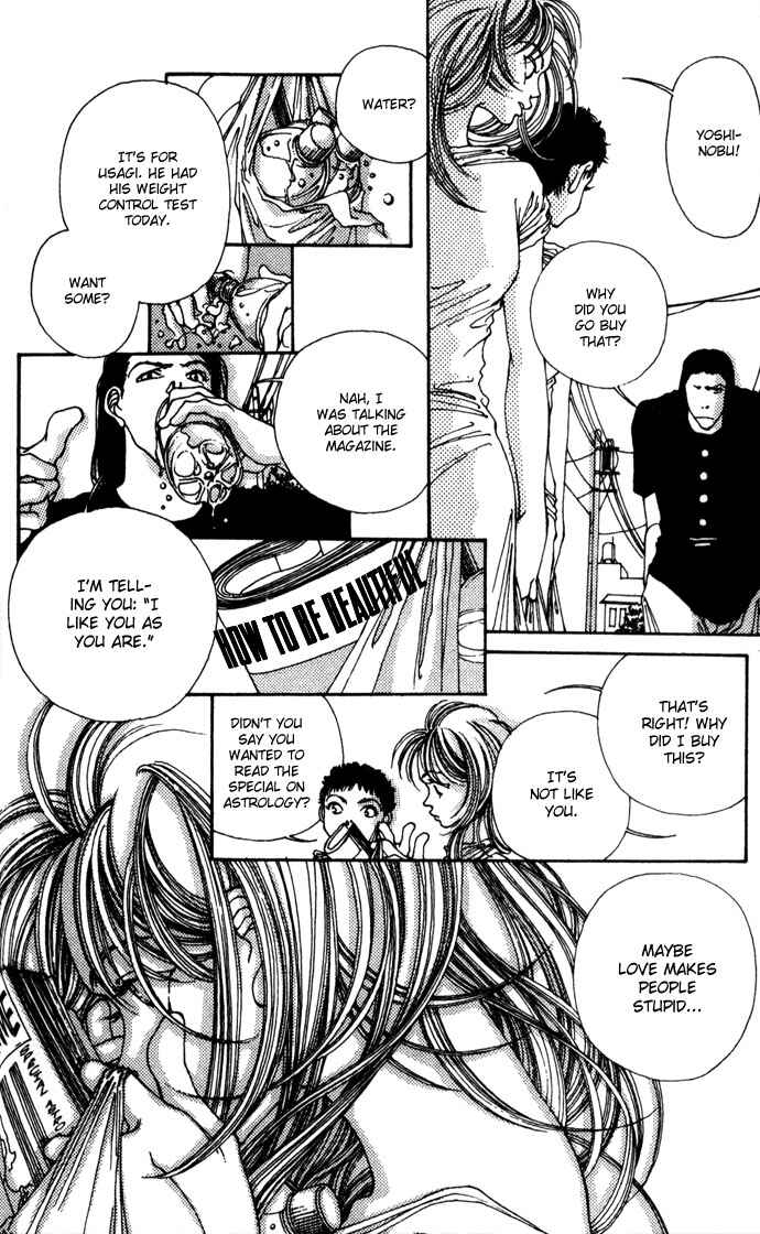 Page 13 Chapter 3 BX