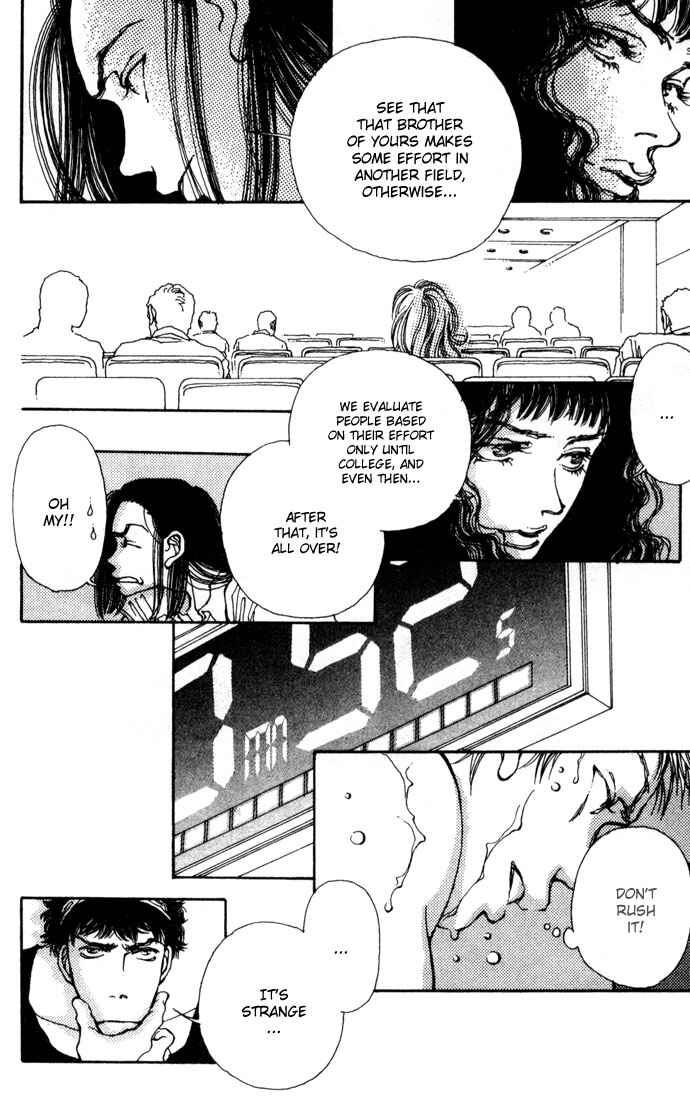 Page 25 Chapter 3 BX