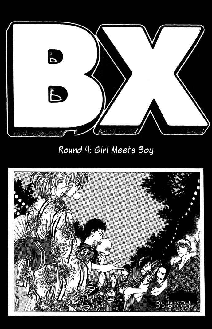 Page 1 Chapter 4 BX
