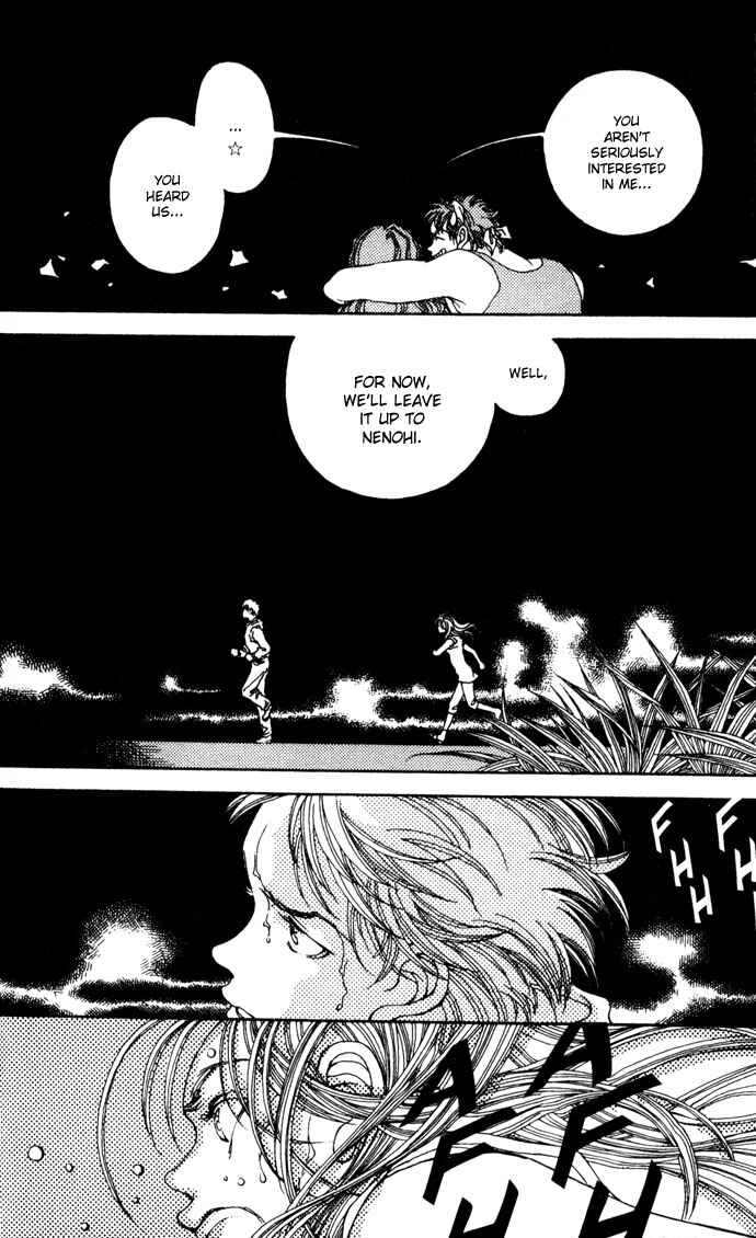 Page 16 Chapter 4 BX