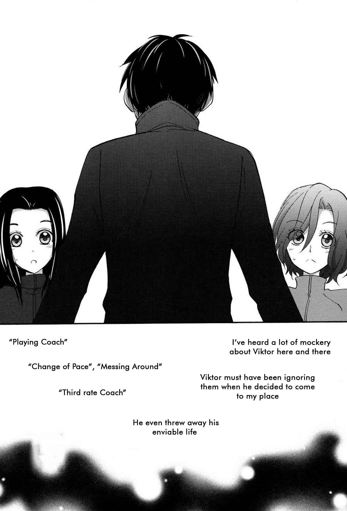Page 12 Chapter Unknown_4a60 Yuri!!! on Ice  - Bless (Doujinshi)