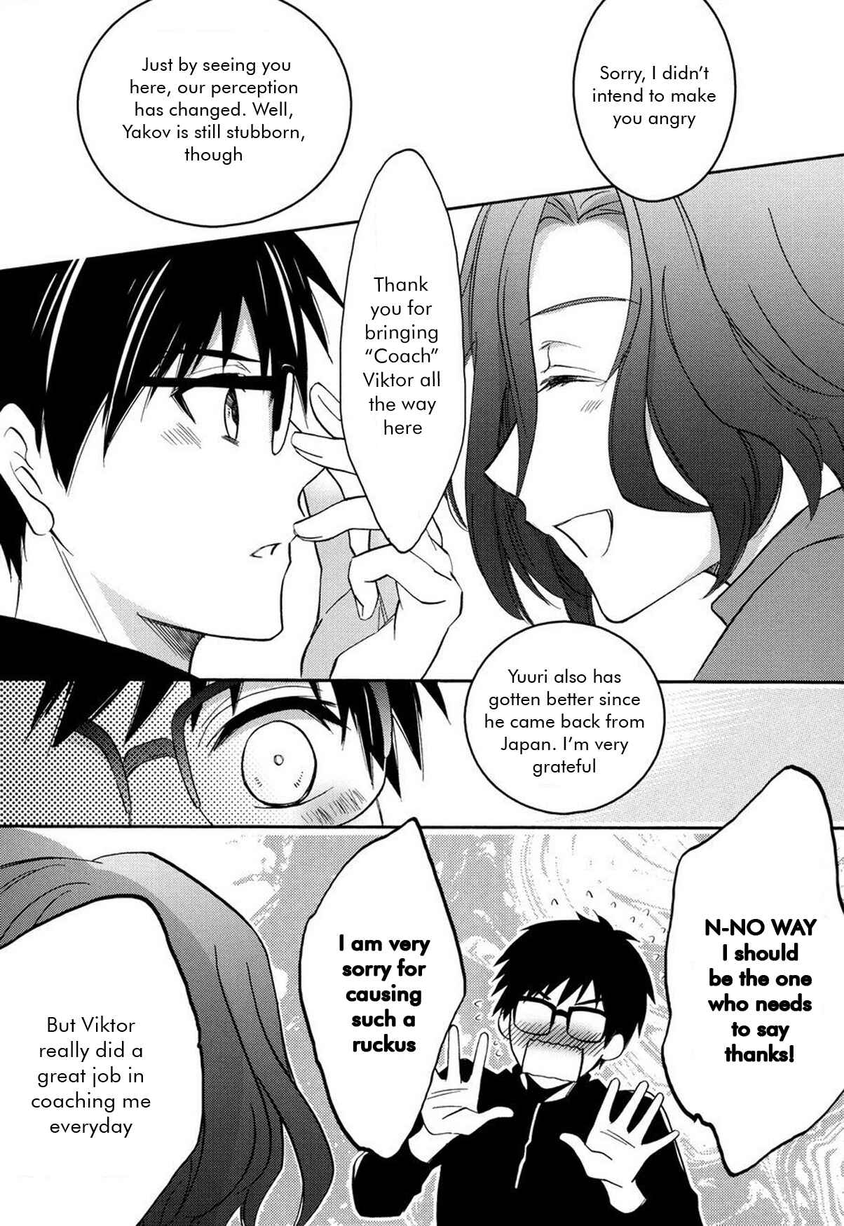 Page 14 Chapter Unknown_4a60 Yuri!!! on Ice  - Bless (Doujinshi)