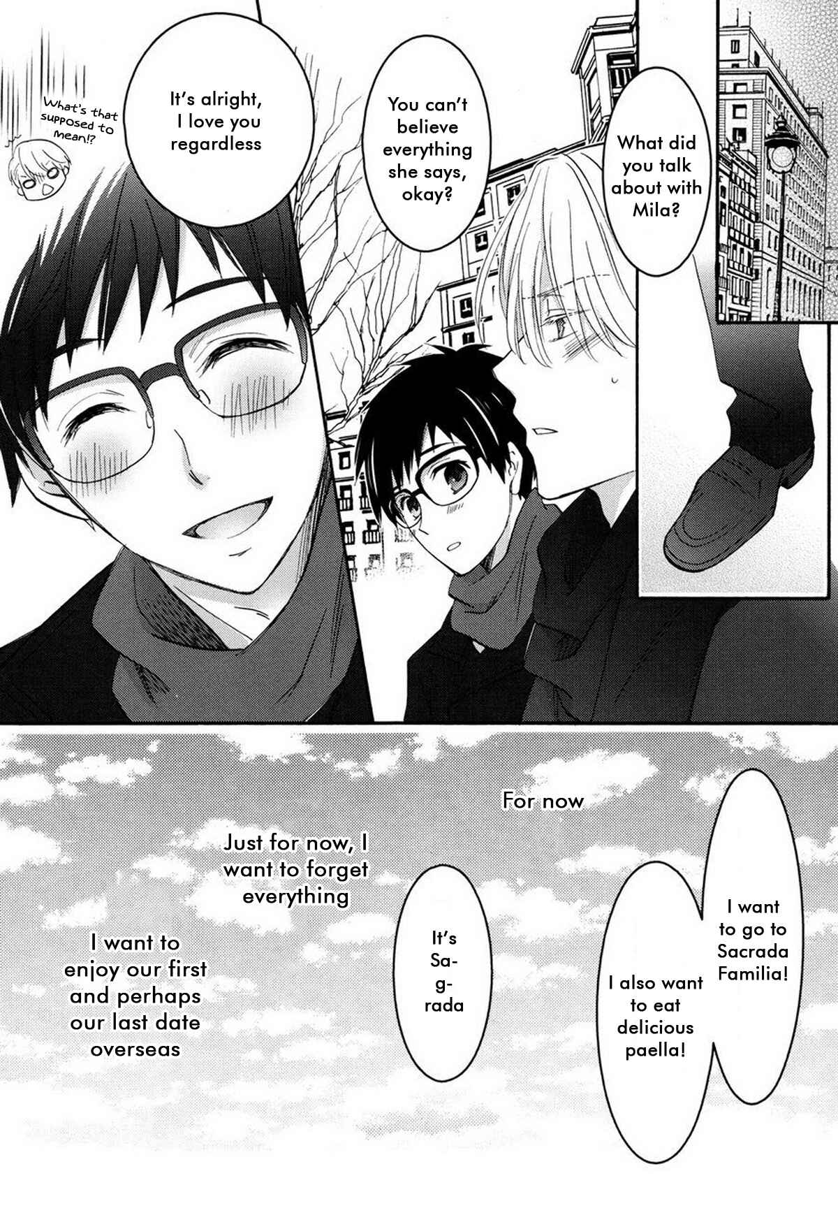 Page 16 Chapter Unknown_4a60 Yuri!!! on Ice  - Bless (Doujinshi)