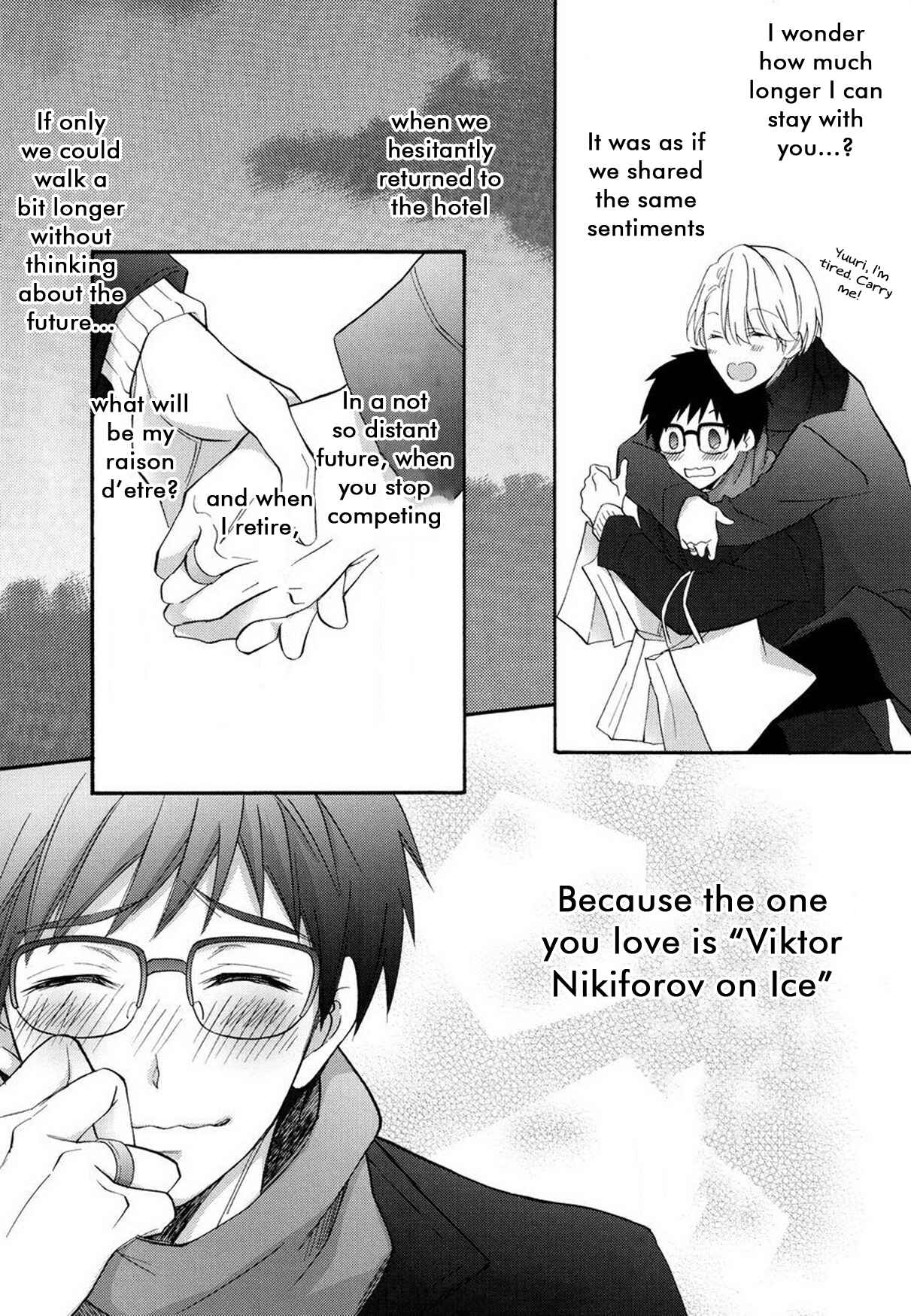 Page 24 Chapter Unknown_4a60 Yuri!!! on Ice  - Bless (Doujinshi)