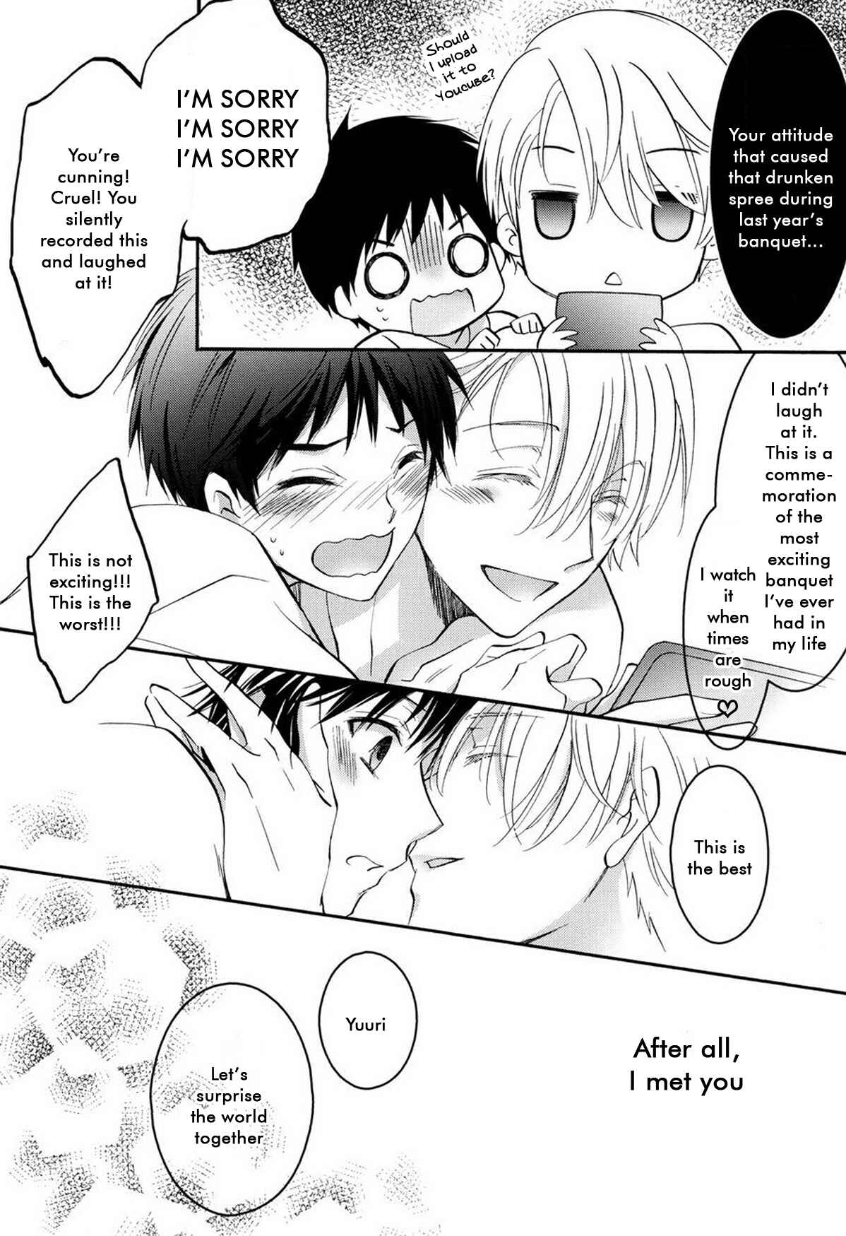 Page 33 Chapter Unknown_4a60 Yuri!!! on Ice  - Bless (Doujinshi)
