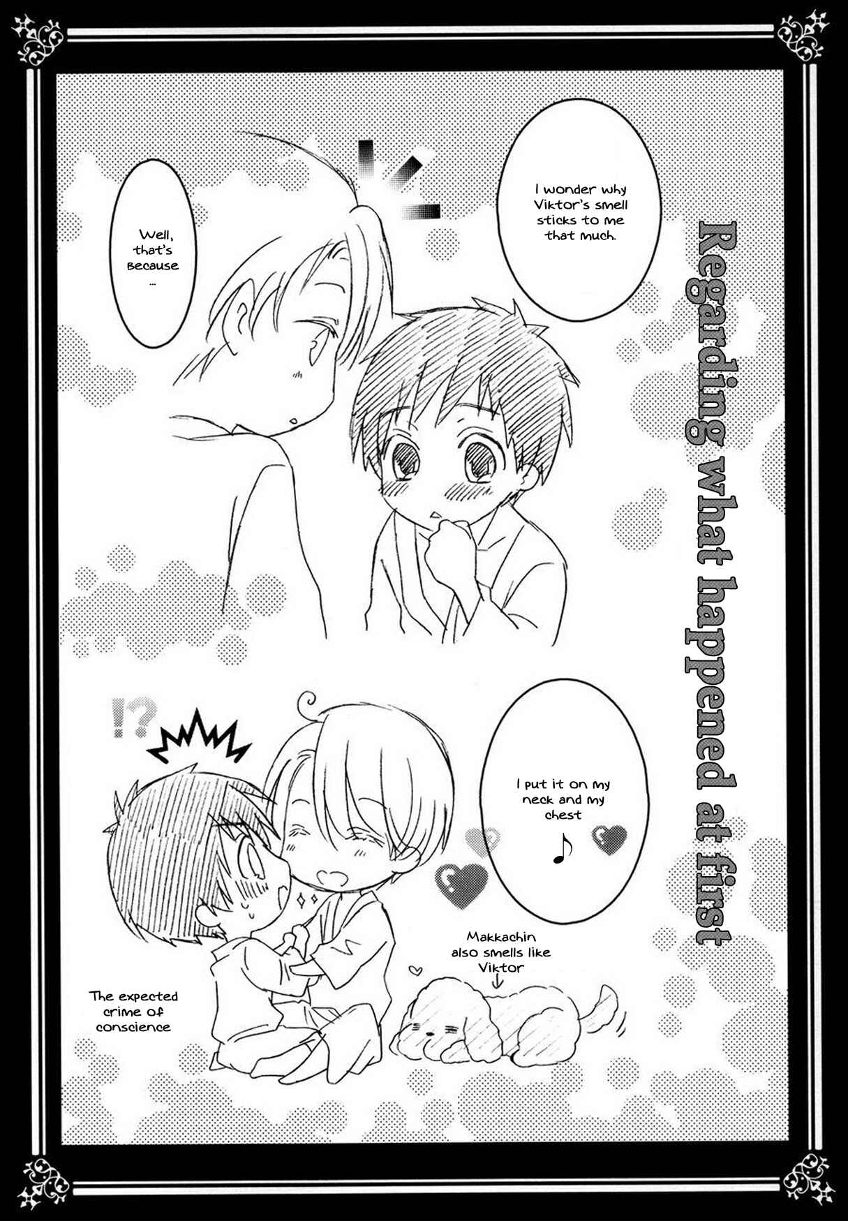 Page 36 Chapter Unknown_4a60 Yuri!!! on Ice  - Bless (Doujinshi)