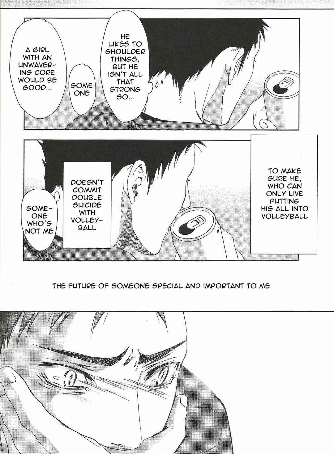 Page 15 Chapter Unknown_24d3 Haikyu!! - Waiting for You at the Last March (Doujinshi)