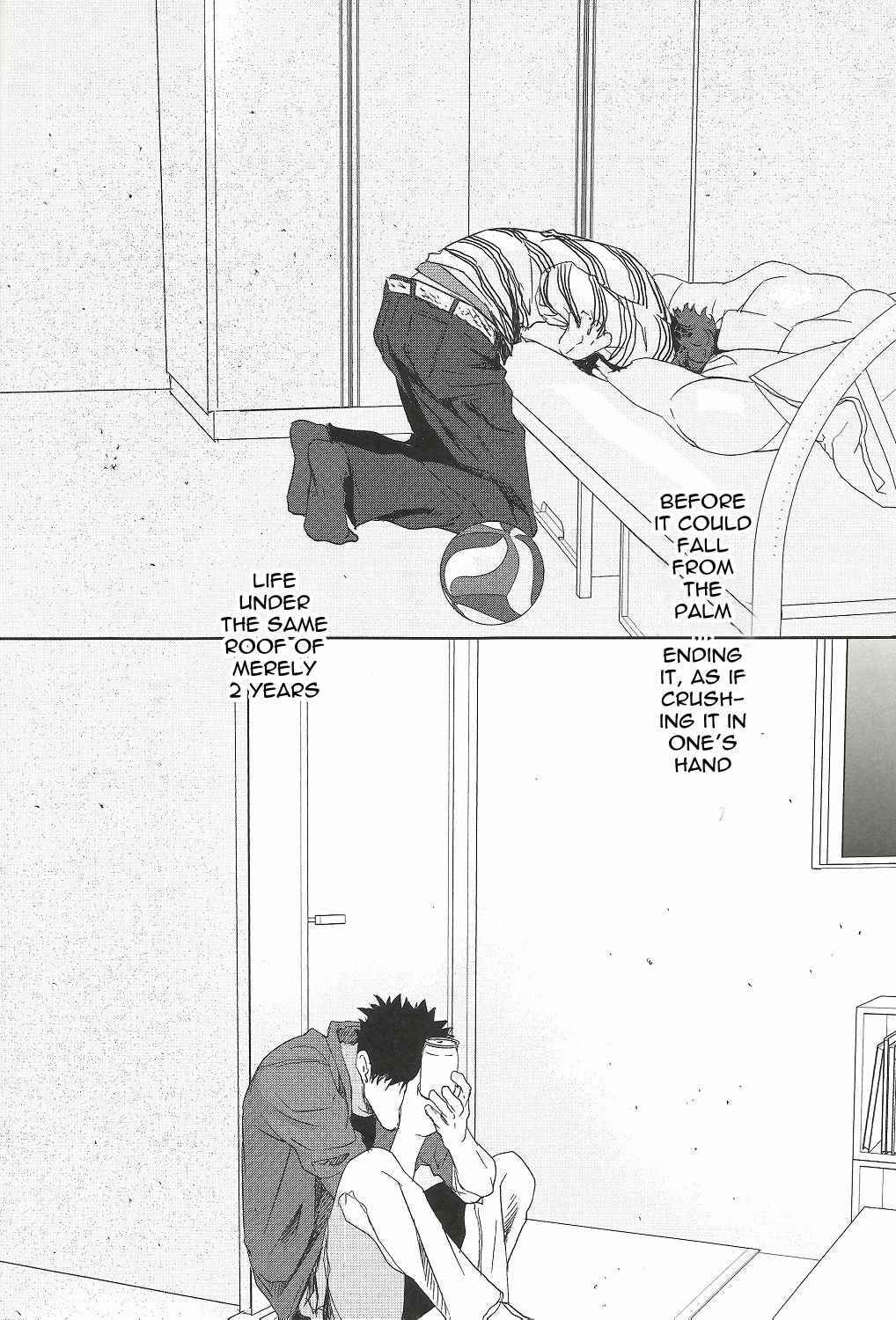 Page 17 Chapter Unknown_24d3 Haikyu!! - Waiting for You at the Last March (Doujinshi)