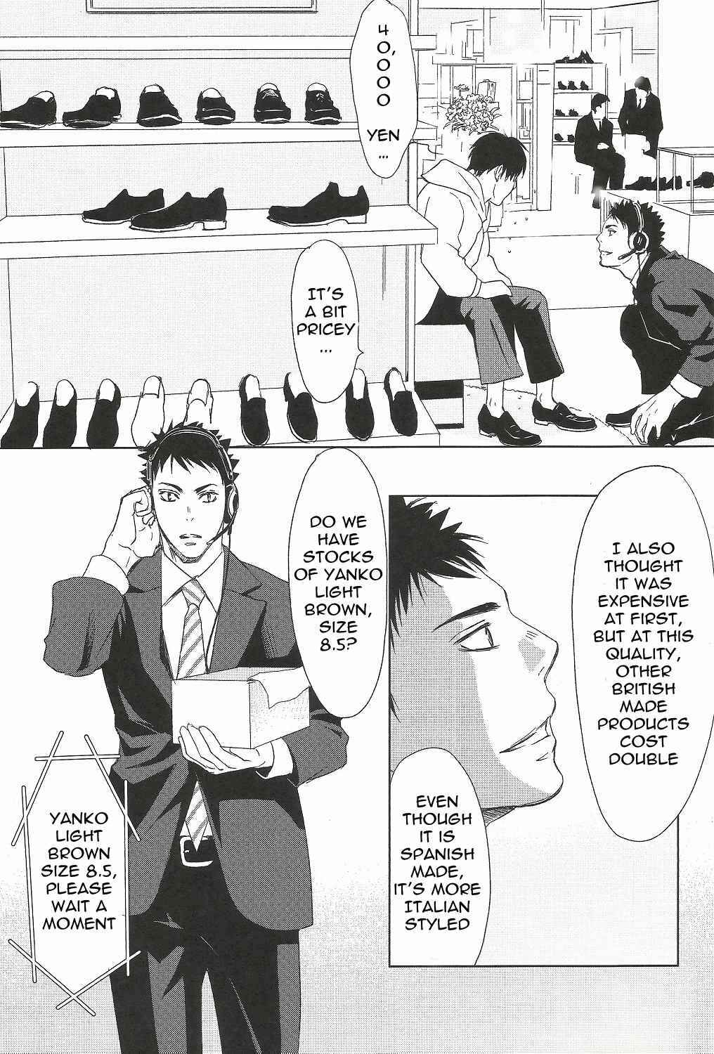 Page 19 Chapter Unknown_24d3 Haikyu!! - Waiting for You at the Last March (Doujinshi)