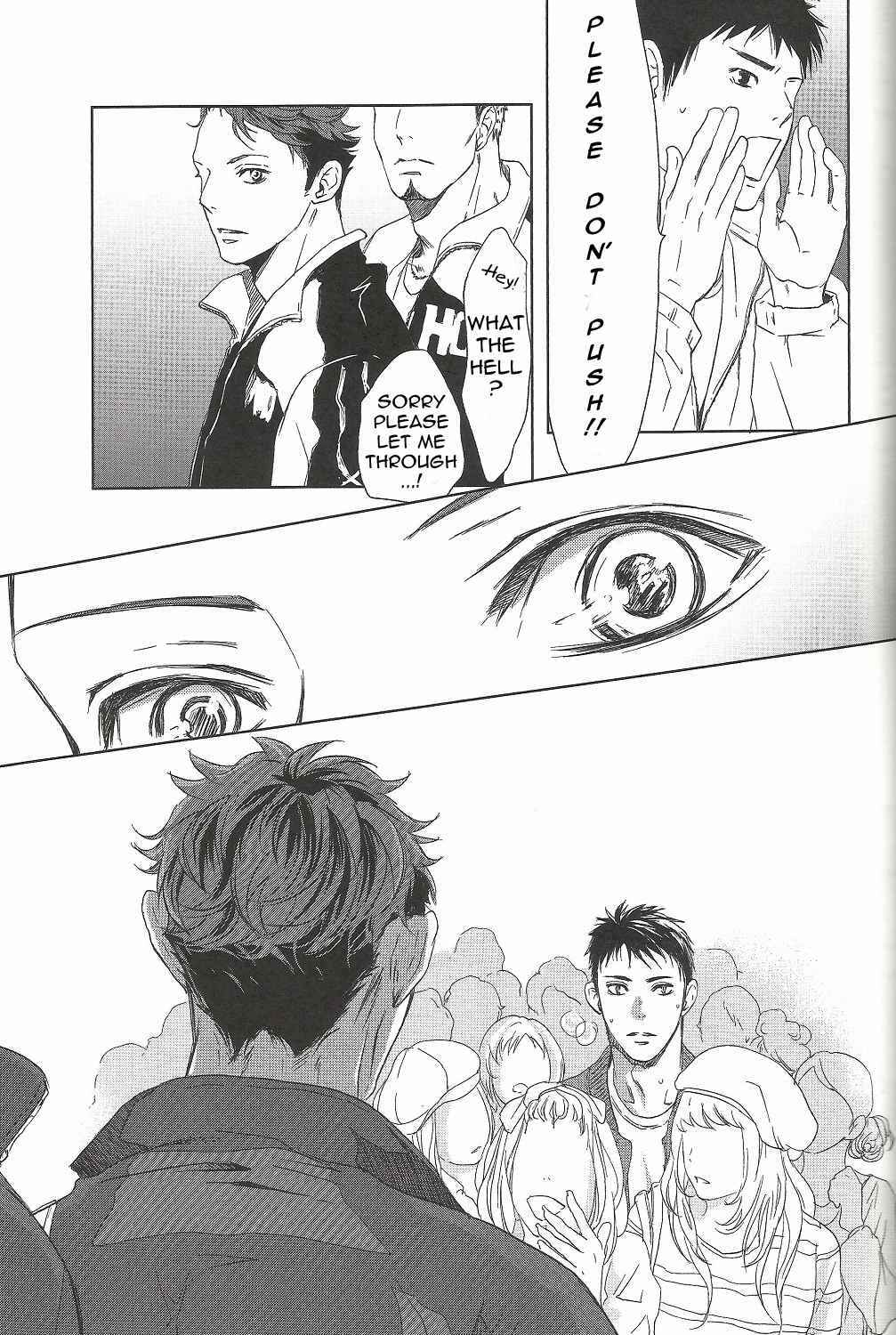 Page 26 Chapter Unknown_24d3 Haikyu!! - Waiting for You at the Last March (Doujinshi)