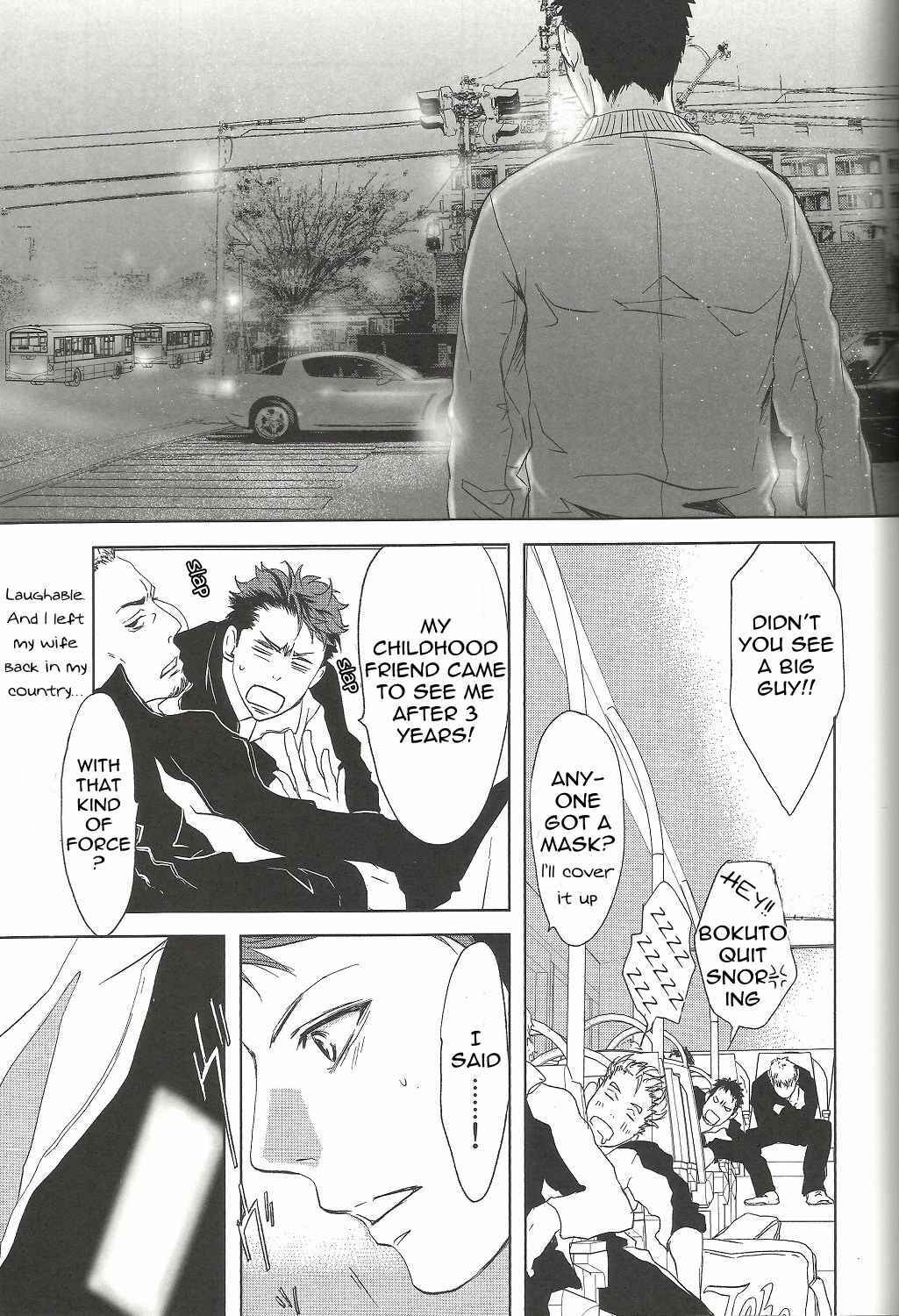 Page 30 Chapter Unknown_24d3 Haikyu!! - Waiting for You at the Last March (Doujinshi)