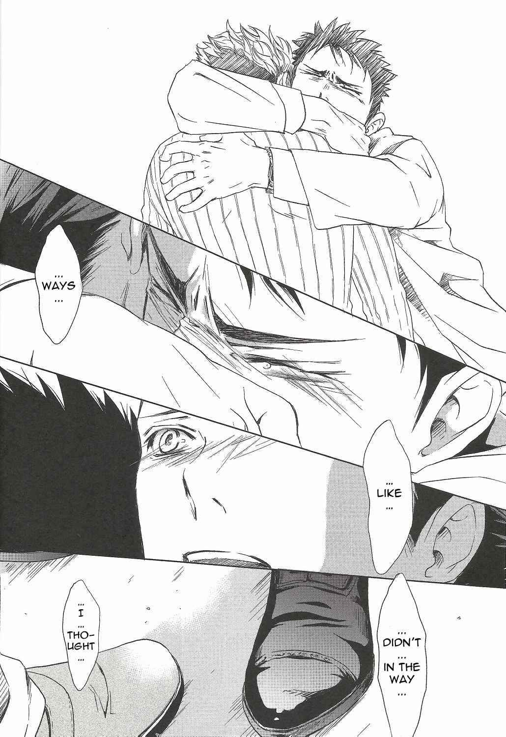 Page 41 Chapter Unknown_24d3 Haikyu!! - Waiting for You at the Last March (Doujinshi)
