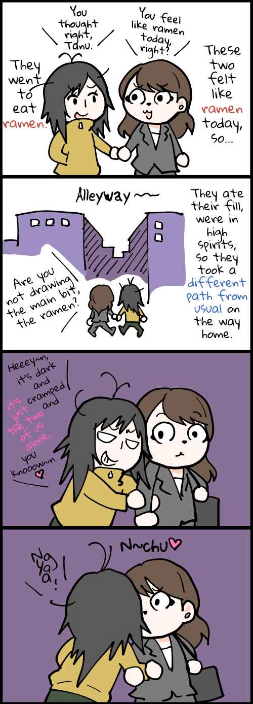 Page 3 Chapter 4 Manga de Tsudzuru Yuri na Hibi