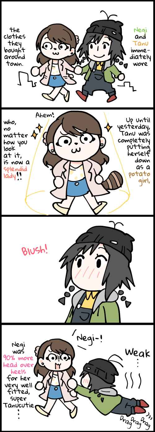 Page 2 Chapter 8 Manga de Tsudzuru Yuri na Hibi