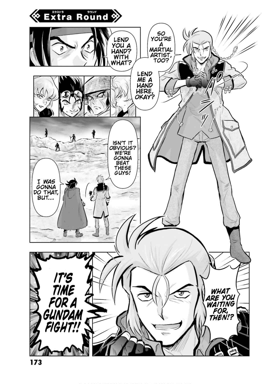 Page 1 Chapter 9.5 Mobile Fighter G Gundam - Re:Master Edition