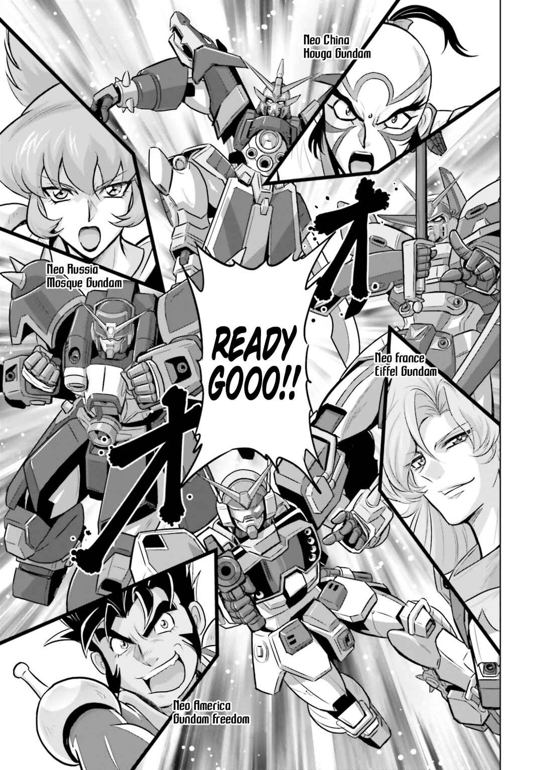 Page 4 Chapter 9.5 Mobile Fighter G Gundam - Re:Master Edition
