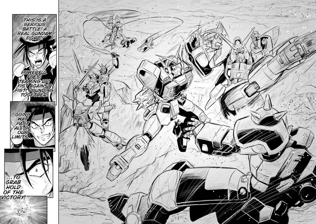 Page 5 Chapter 9.5 Mobile Fighter G Gundam - Re:Master Edition